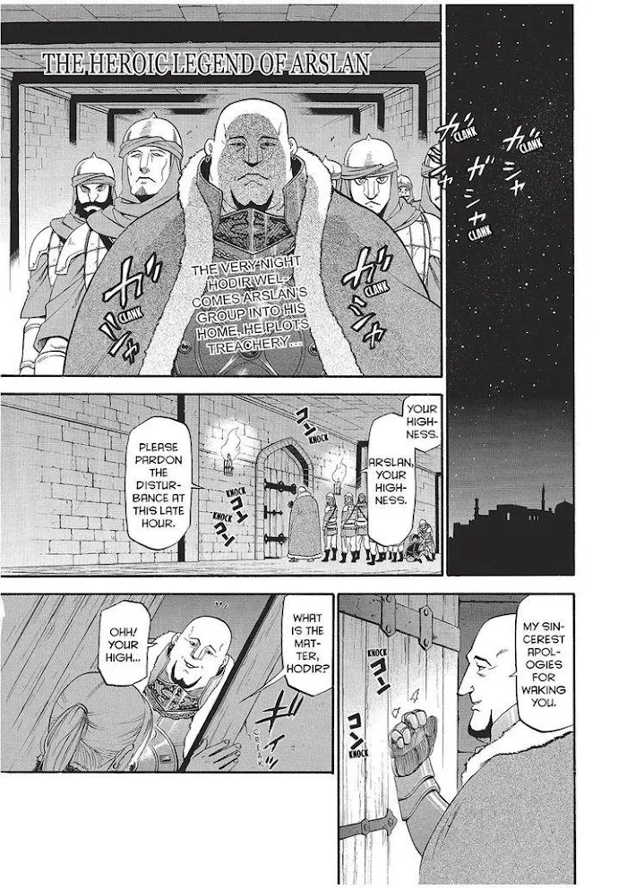 Read Arslan Senki chapter 22 image 0 on Lezhin