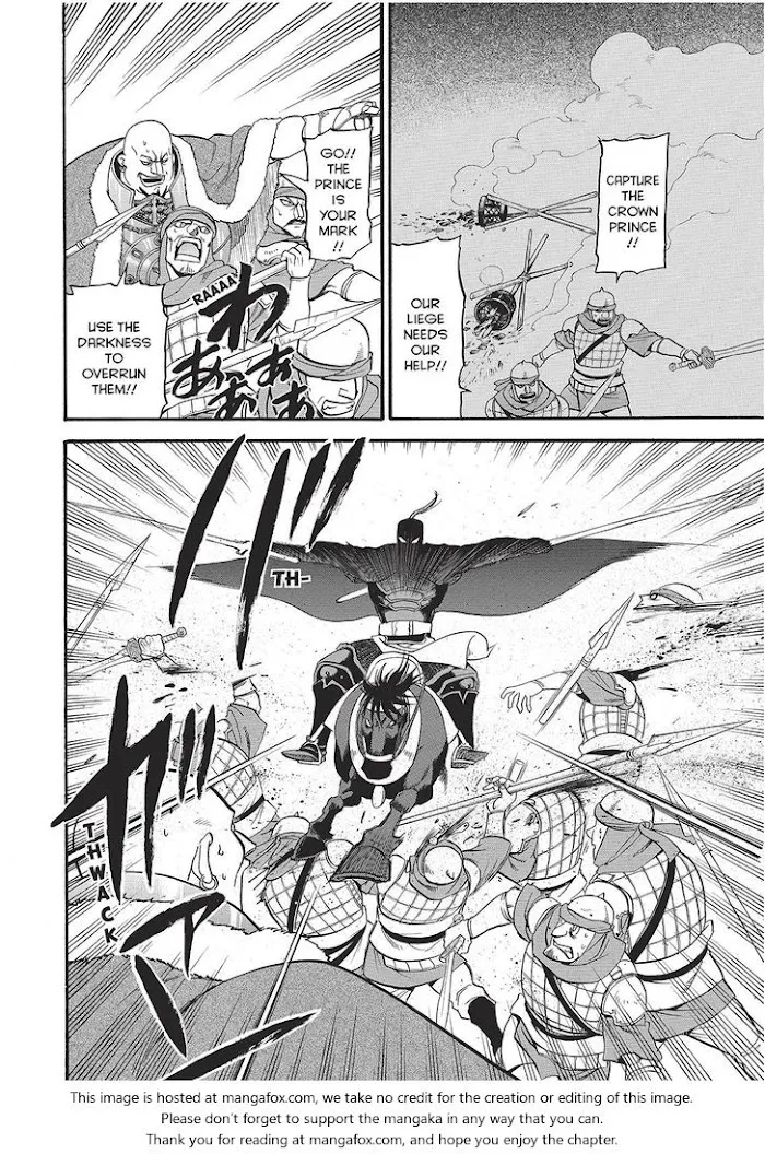 Read Arslan Senki chapter 22 image 15 on Lezhin