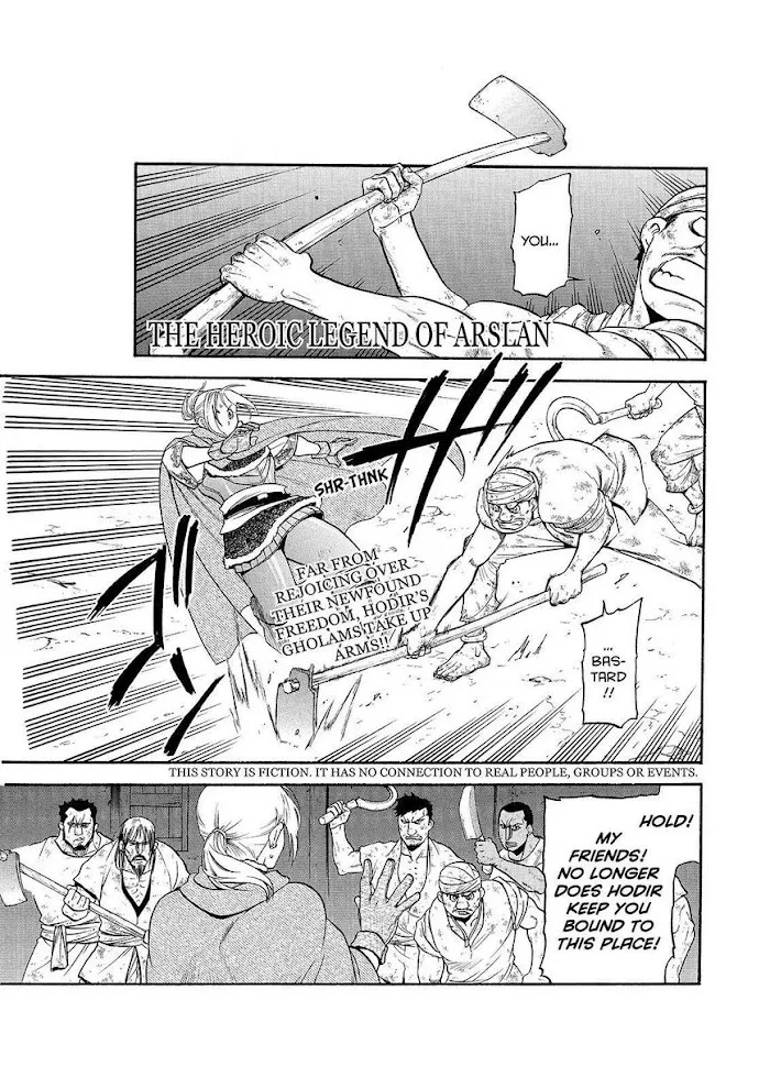Read Arslan Senki chapter 23 image 0 on Lezhin