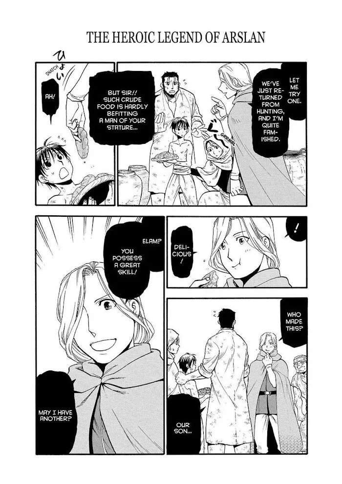 Read Arslan Senki chapter 23 image 11 on Lezhin