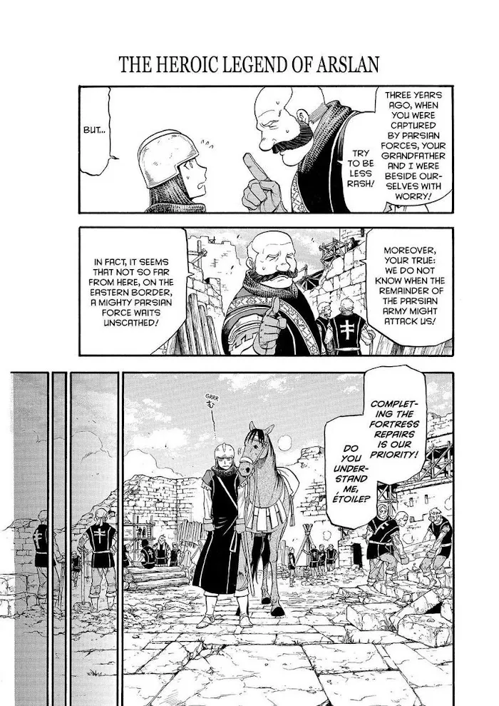 Read Arslan Senki chapter 23 image 18 on Lezhin