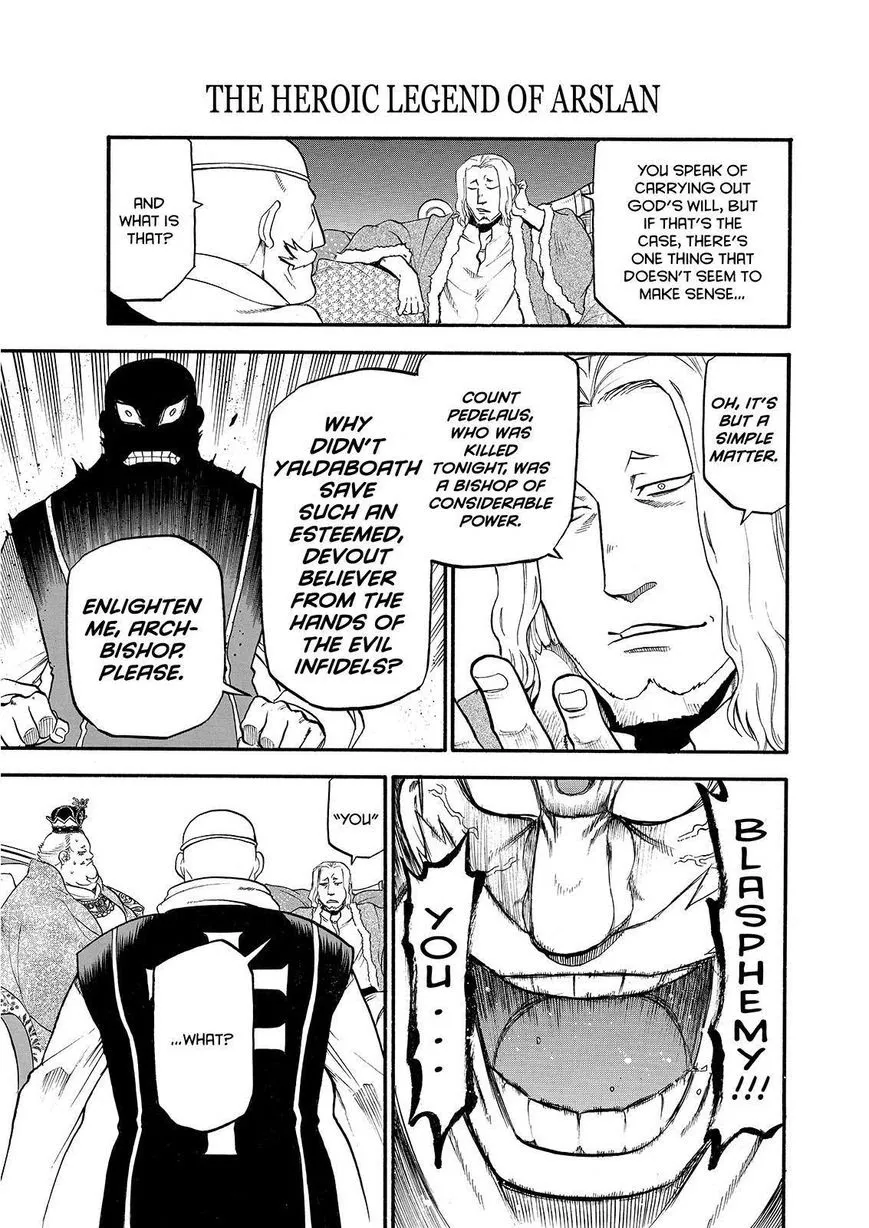 Read Arslan Senki chapter 24 image 14 on Lezhin