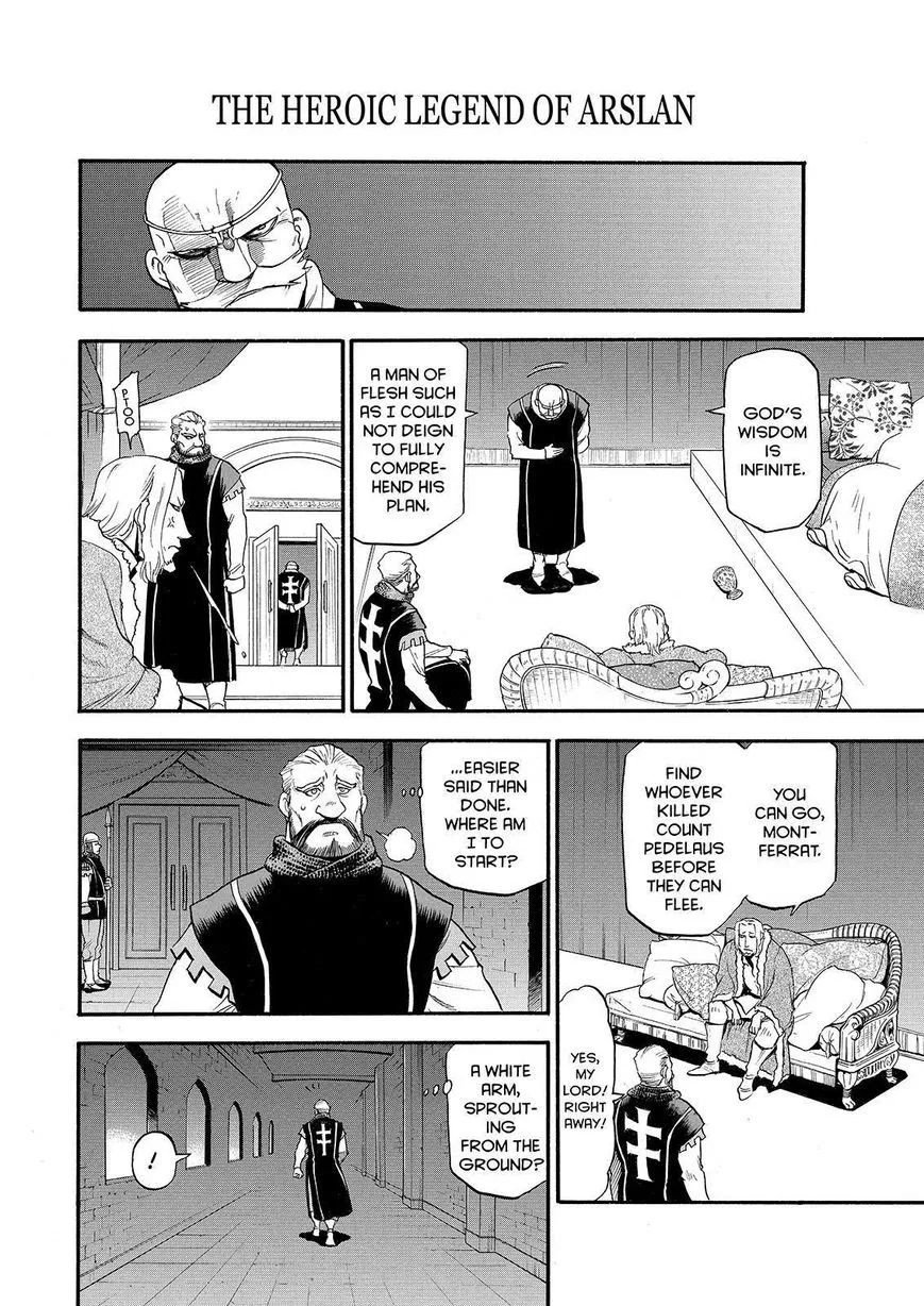 Read Arslan Senki chapter 24 image 15 on Lezhin