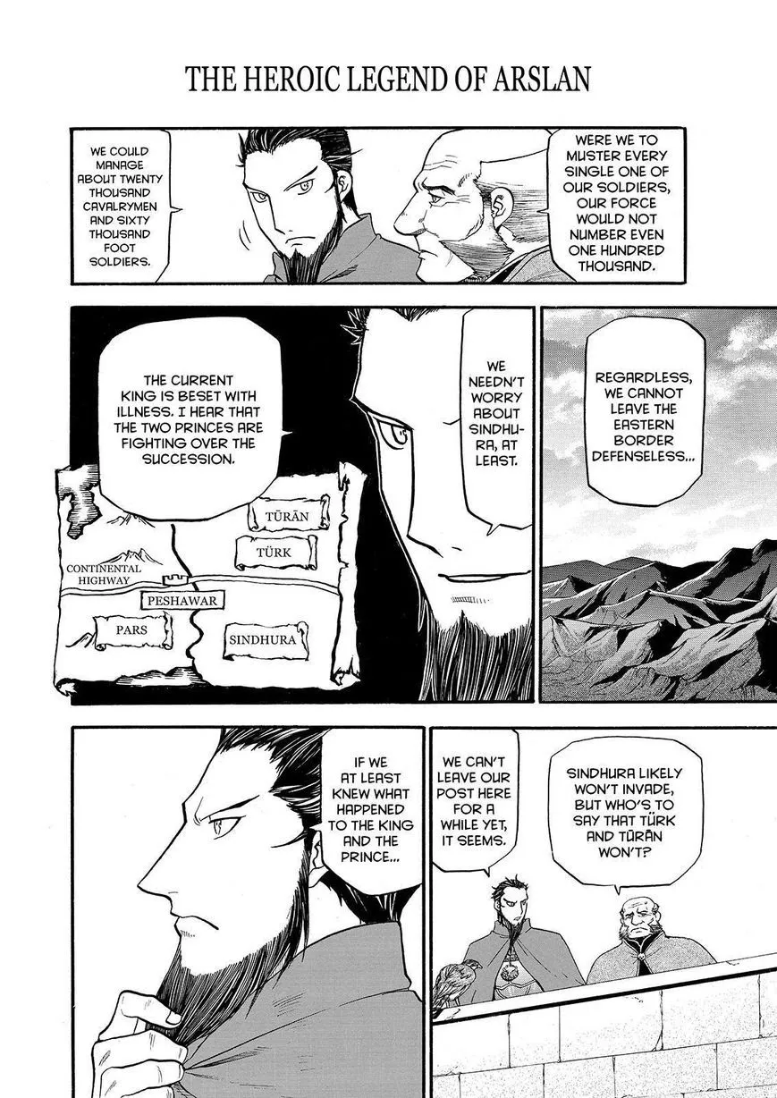 Read Arslan Senki chapter 24 image 3 on Lezhin