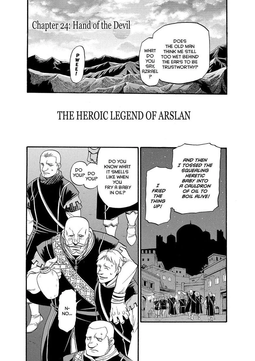 Read Arslan Senki chapter 24 image 5 on Lezhin