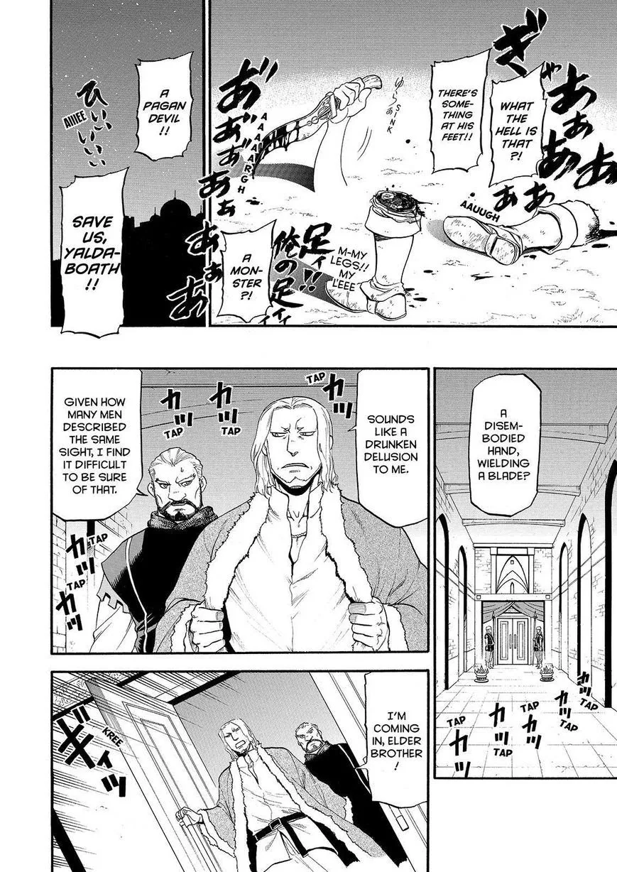Read Arslan Senki chapter 24 image 9 on Lezhin