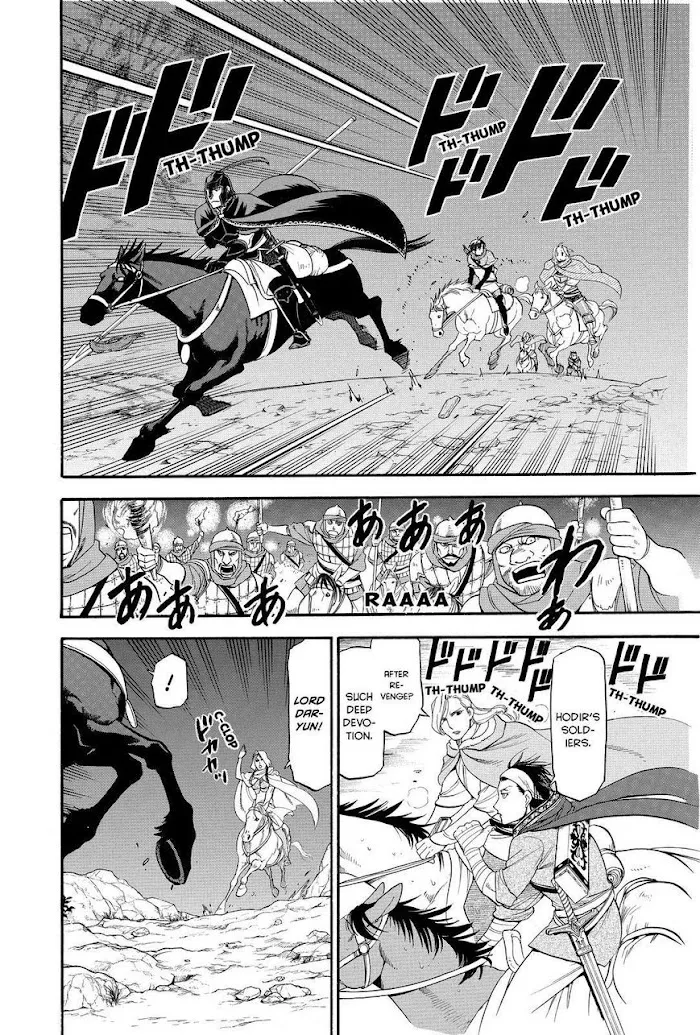 Read Arslan Senki chapter 25 image 15 on Lezhin