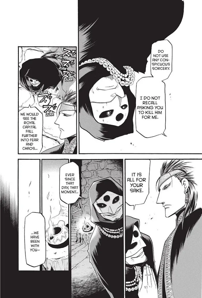 Read Arslan Senki chapter 25 image 3 on Lezhin