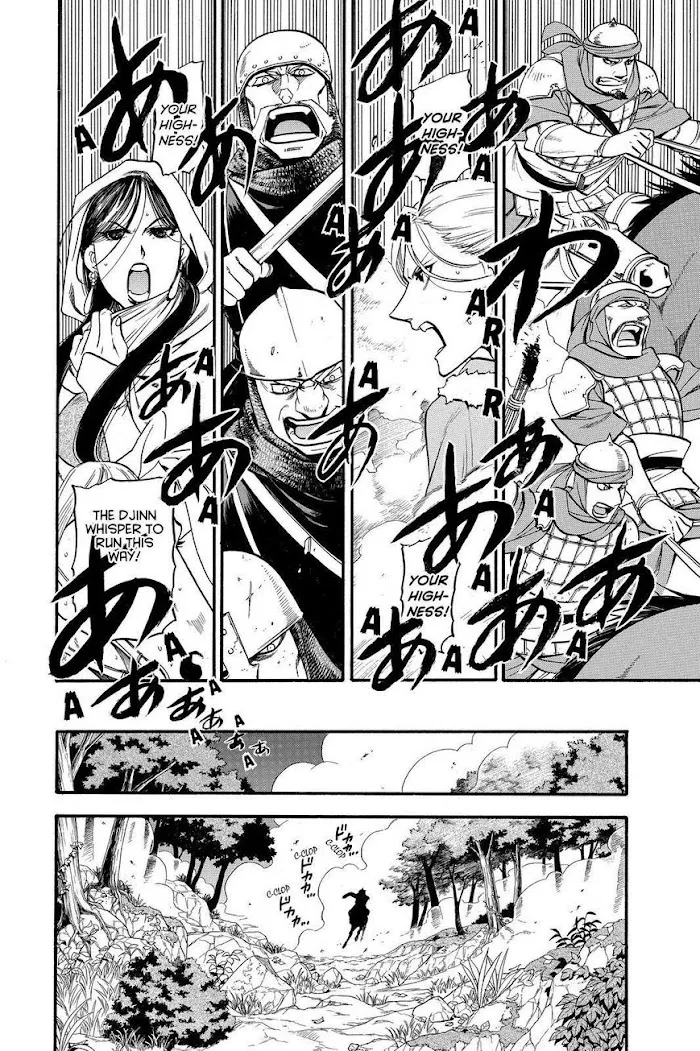 Read Arslan Senki chapter 26 image 1 on Lezhin