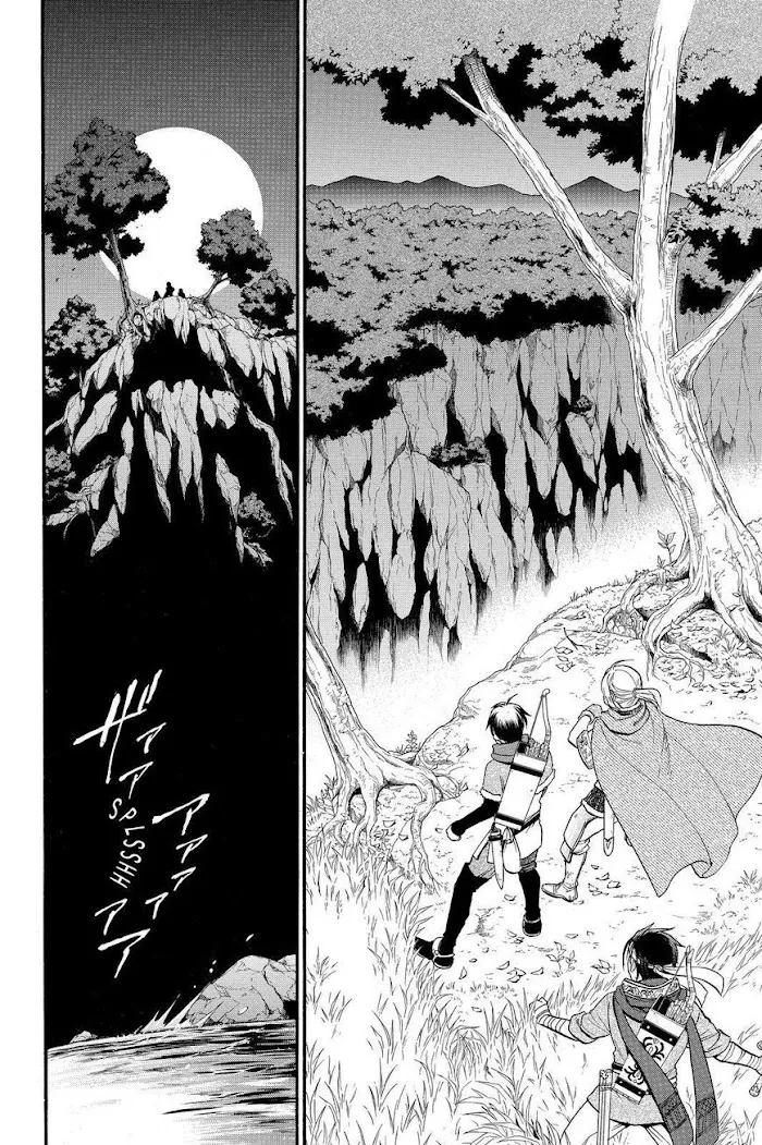 Read Arslan Senki chapter 26 image 13 on Lezhin