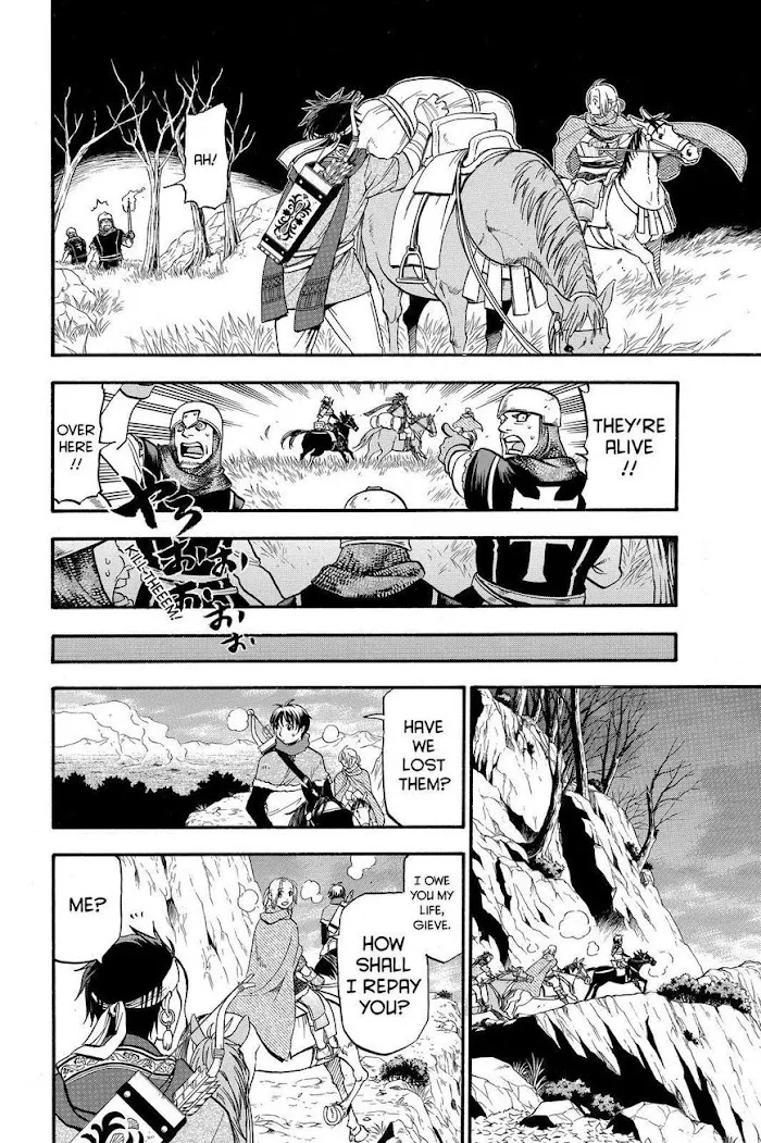 Read Arslan Senki chapter 26 image 19 on Lezhin