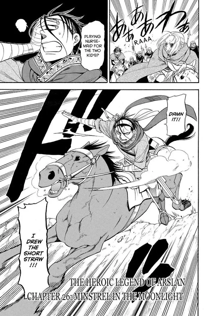 Read Arslan Senki chapter 26 image 4 on Lezhin