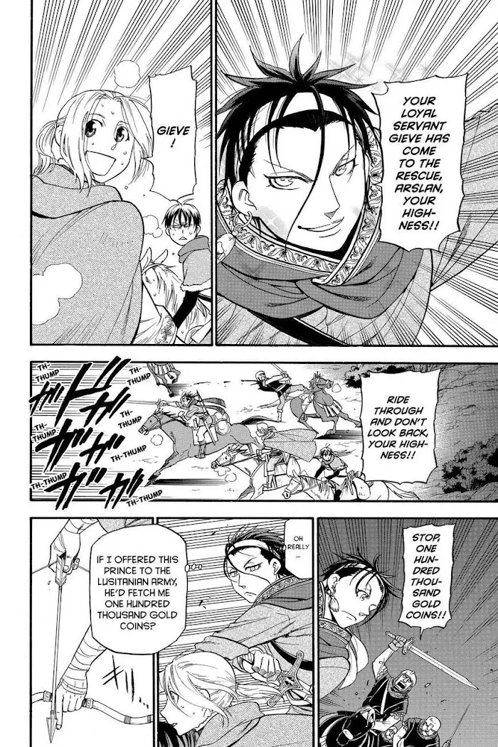 Read Arslan Senki chapter 26 image 7 on Lezhin
