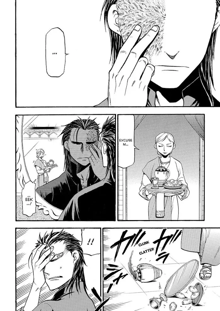 Read Arslan Senki chapter 27 image 1 on Lezhin