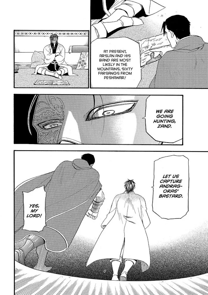 Read Arslan Senki chapter 27 image 11 on Lezhin