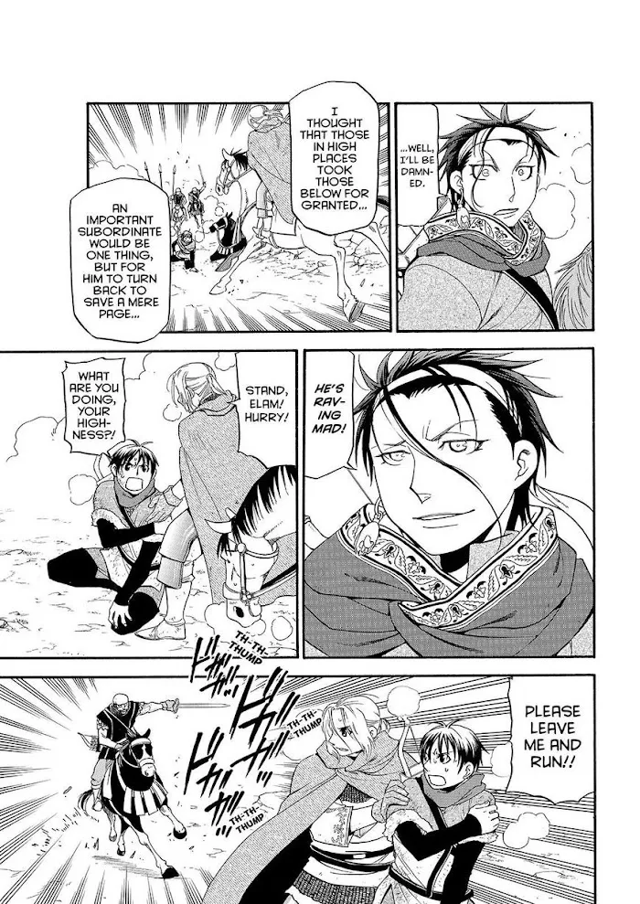 Read Arslan Senki chapter 27 image 16 on Lezhin