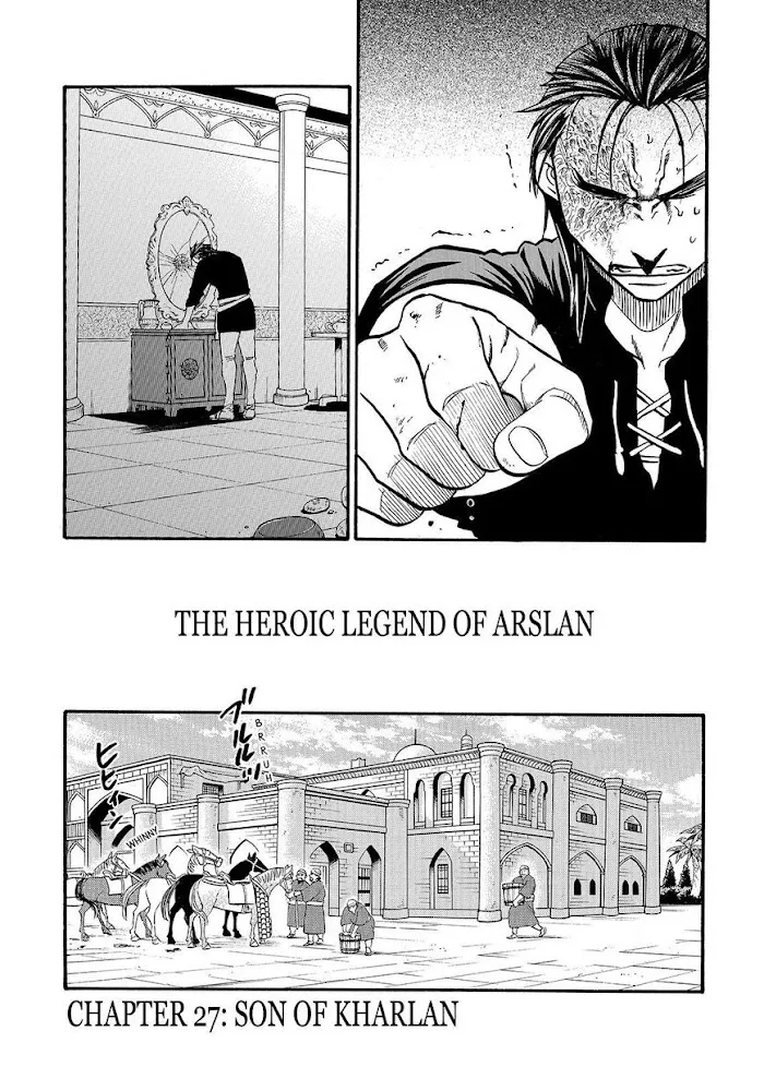 Read Arslan Senki chapter 27 image 4 on Lezhin