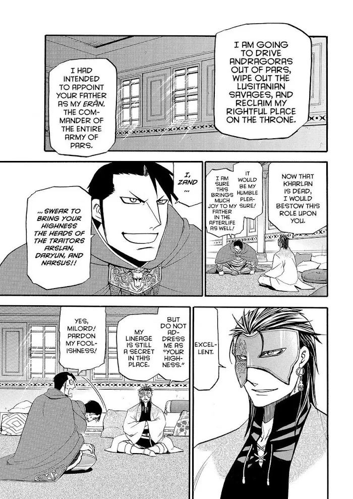 Read Arslan Senki chapter 27 image 6 on Lezhin