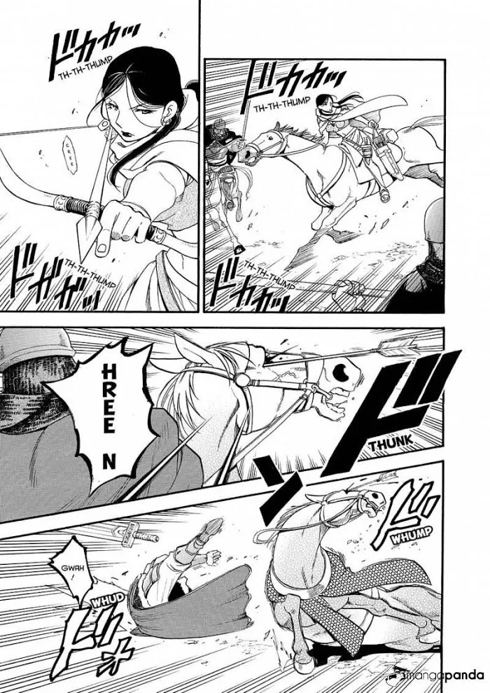 Read Arslan Senki chapter 28 image 16 on Lezhin