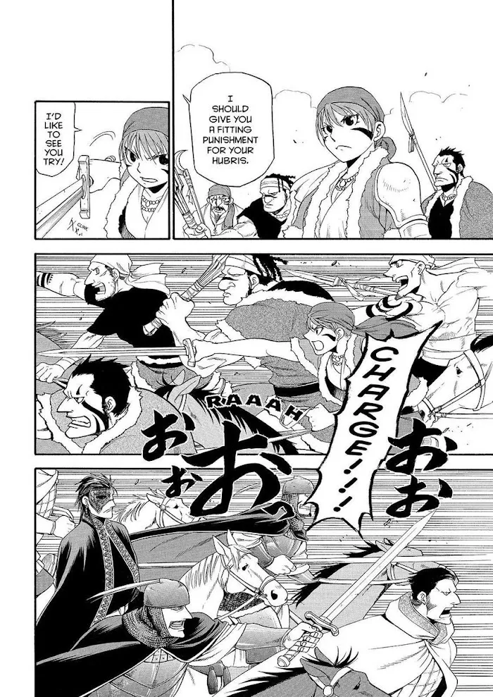 Read Arslan Senki chapter 29 image 1 on Lezhin
