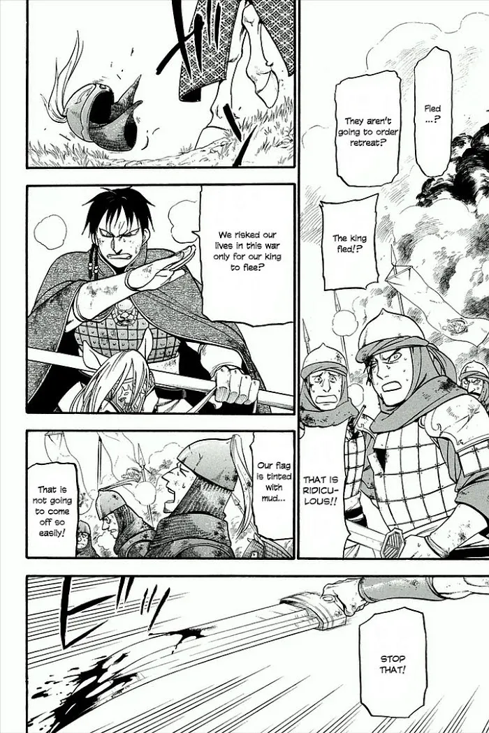 Read Arslan Senki chapter 3 image 12 on Lezhin