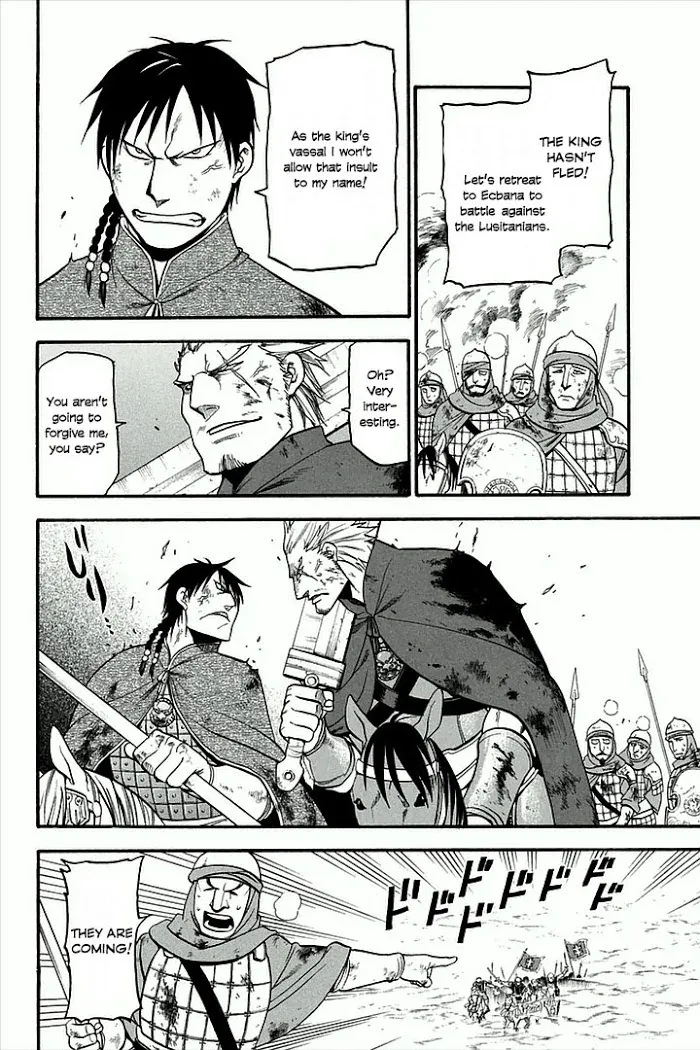 Read Arslan Senki chapter 3 image 14 on Lezhin