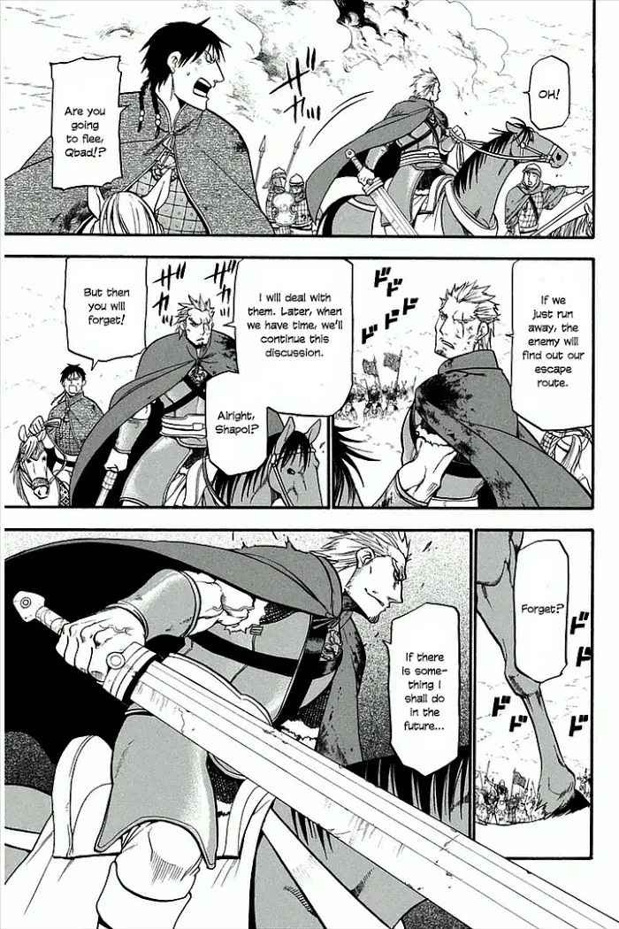 Read Arslan Senki chapter 3 image 15 on Lezhin
