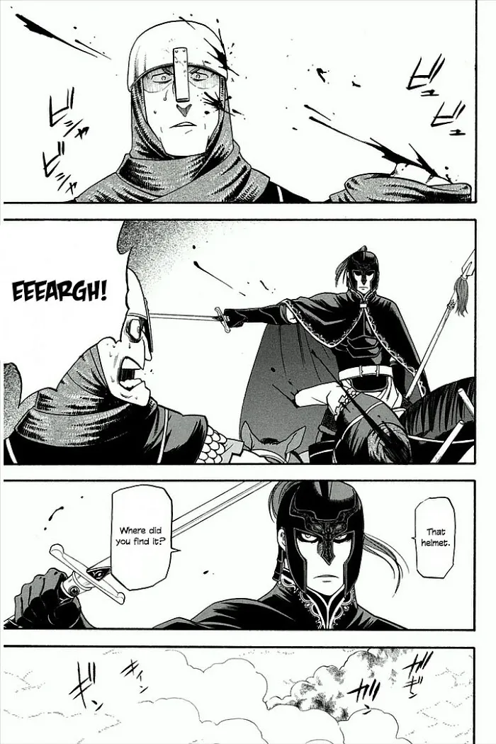 Read Arslan Senki chapter 3 image 17 on Lezhin