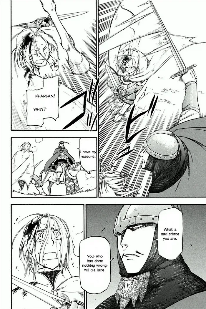 Read Arslan Senki chapter 3 image 18 on Lezhin