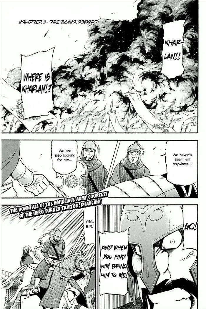 Read Arslan Senki chapter 3 image 2 on Lezhin