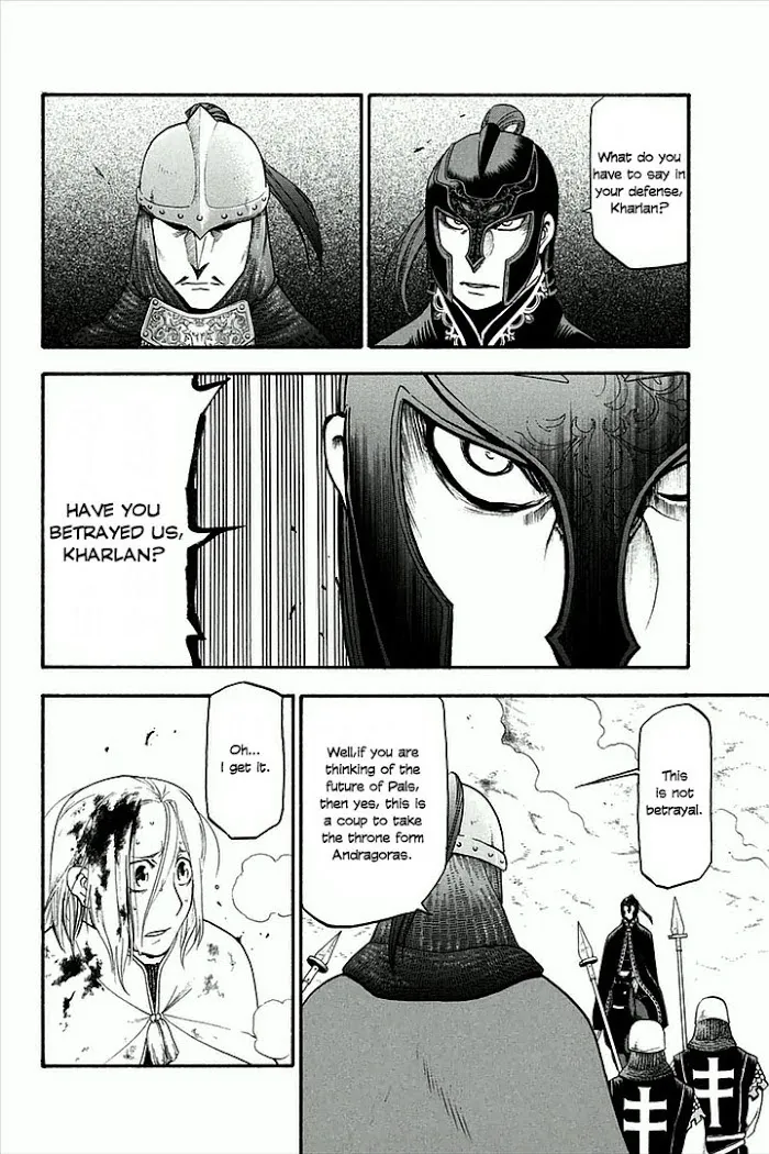 Read Arslan Senki chapter 3 image 25 on Lezhin