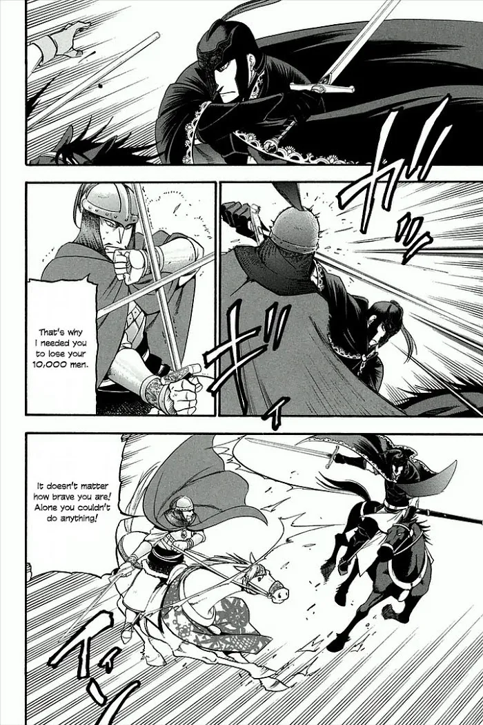 Read Arslan Senki chapter 3 image 27 on Lezhin