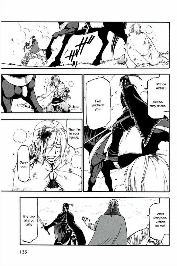 Read Arslan Senki chapter 3 image 28 on Lezhin