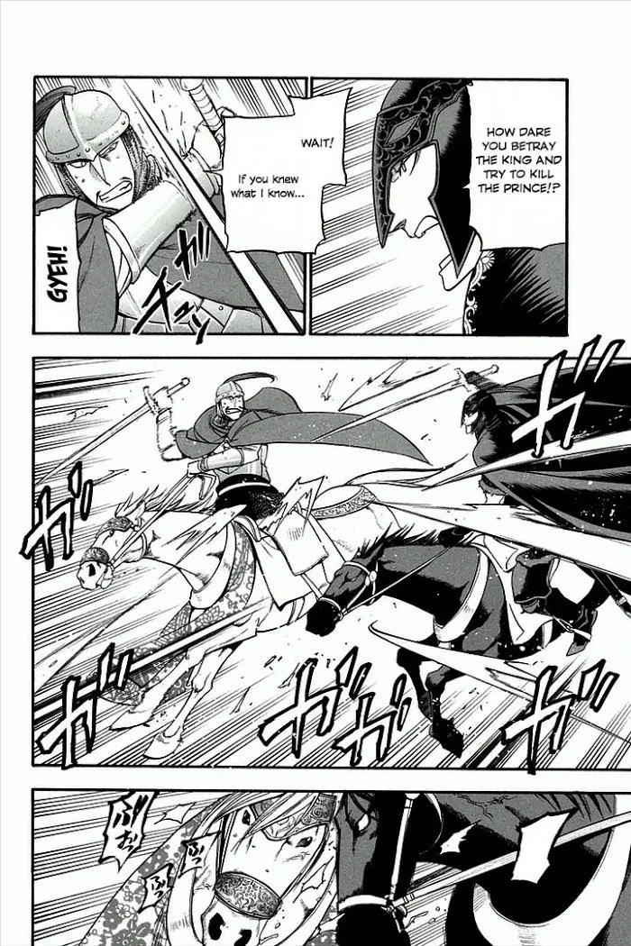 Read Arslan Senki chapter 3 image 29 on Lezhin