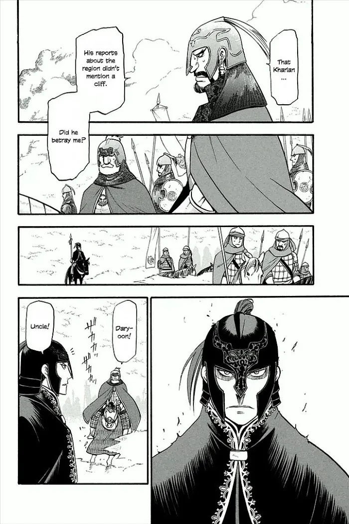 Read Arslan Senki chapter 3 image 3 on Lezhin