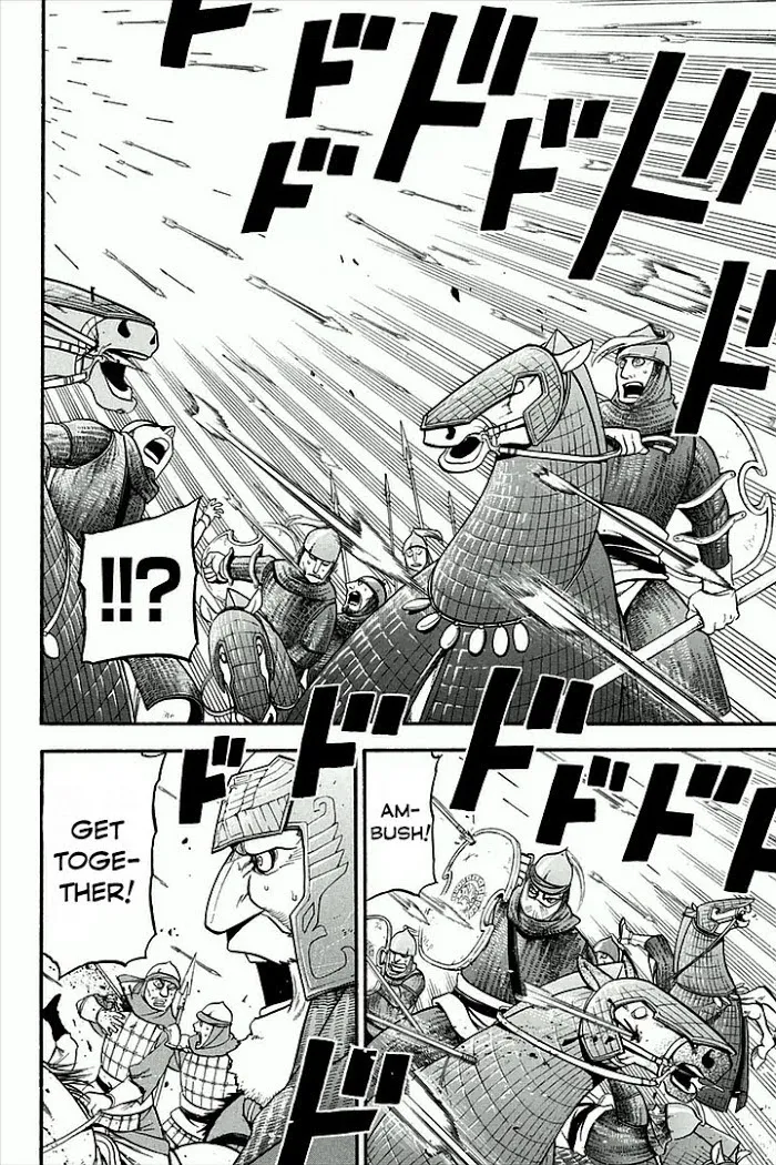 Read Arslan Senki chapter 3 image 33 on Lezhin
