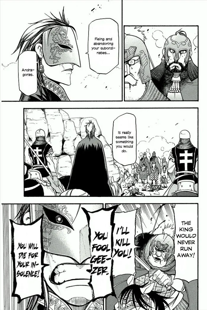 Read Arslan Senki chapter 3 image 36 on Lezhin