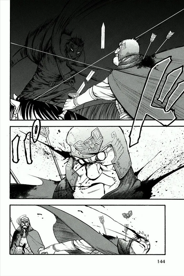 Read Arslan Senki chapter 3 image 37 on Lezhin