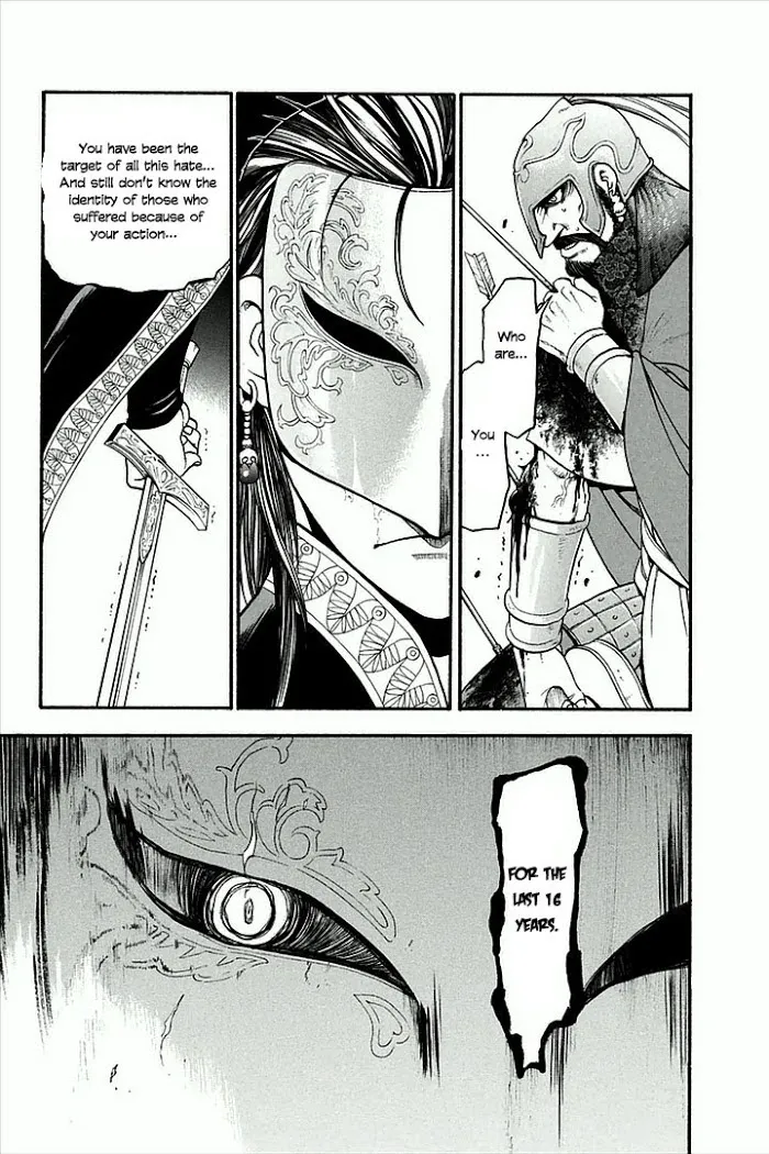 Read Arslan Senki chapter 3 image 39 on Lezhin