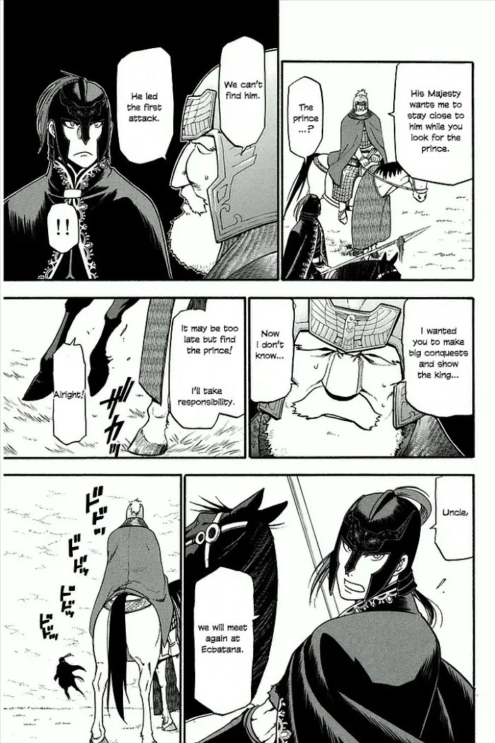 Read Arslan Senki chapter 3 image 4 on Lezhin