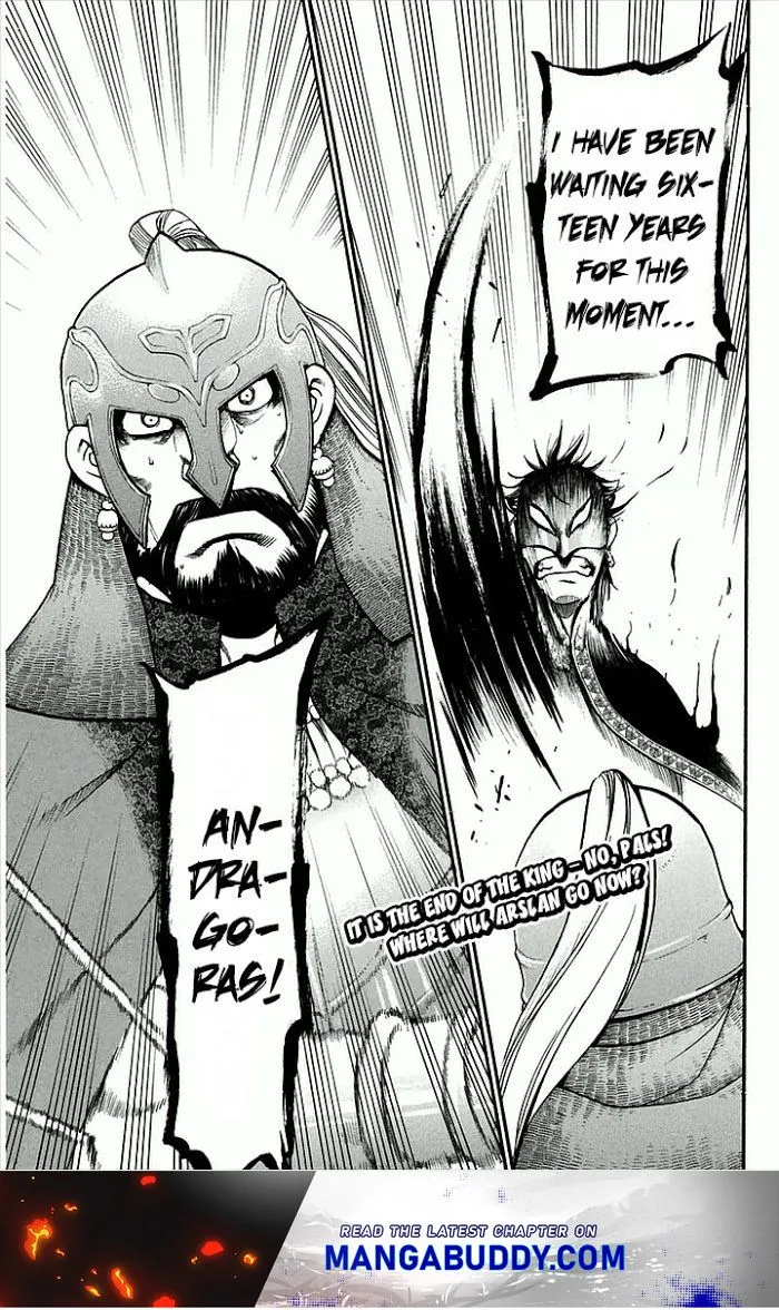 Read Arslan Senki chapter 3 image 40 on Lezhin