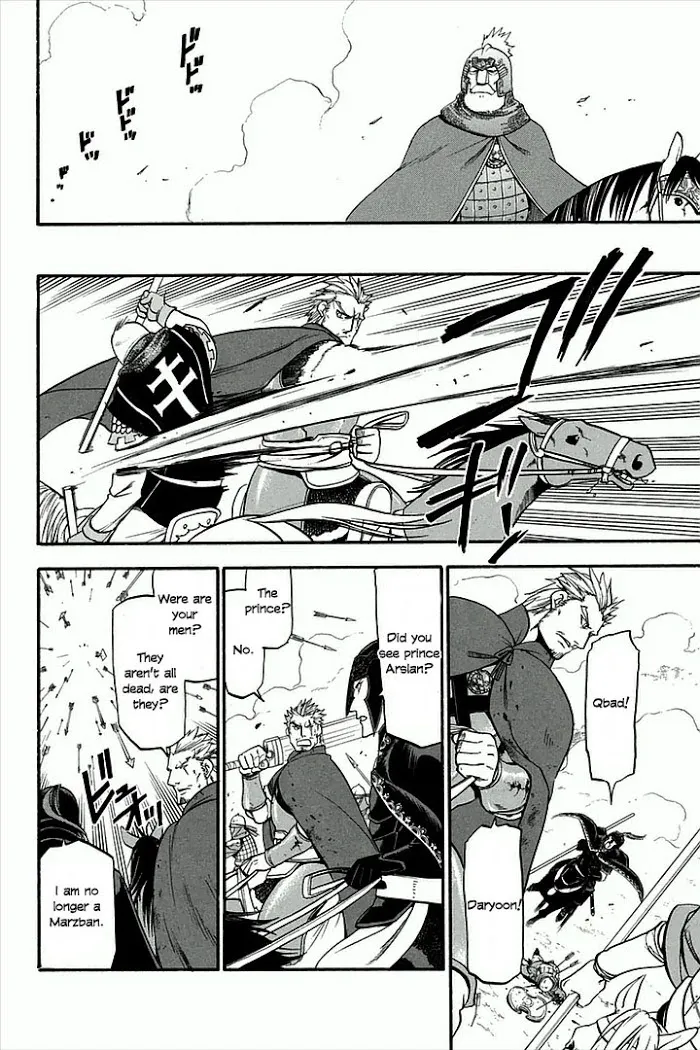 Read Arslan Senki chapter 3 image 5 on Lezhin