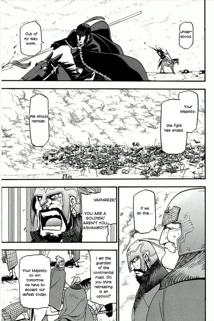 Read Arslan Senki chapter 3 image 8 on Lezhin