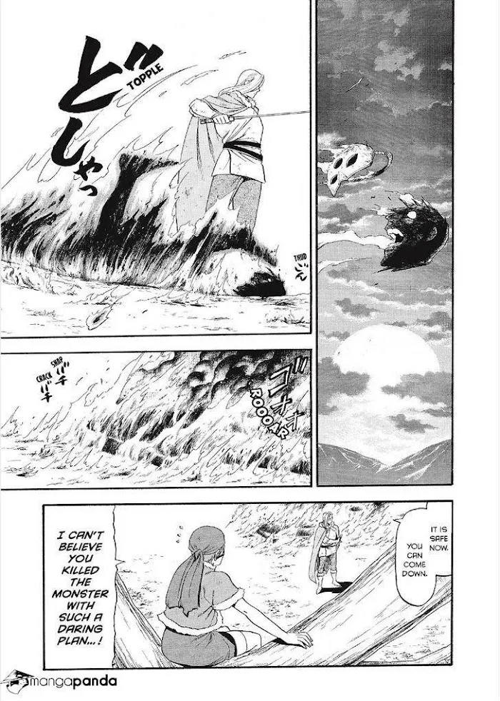 Read Arslan Senki chapter 30 image 15 on Lezhin