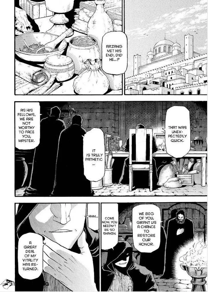 Read Arslan Senki chapter 30 image 24 on Lezhin