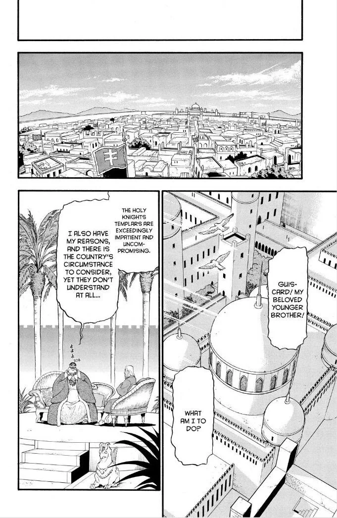 Read Arslan Senki chapter 31 image 12 on Lezhin