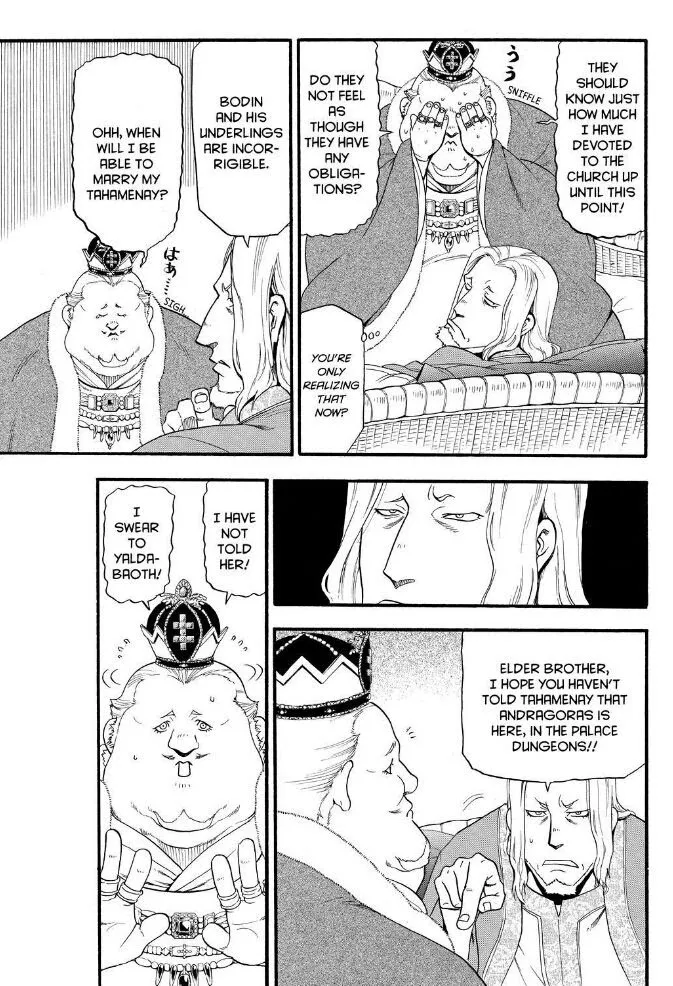 Read Arslan Senki chapter 31 image 13 on Lezhin