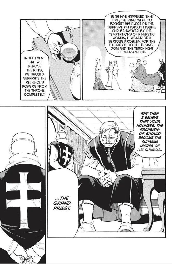 Read Arslan Senki chapter 31 image 17 on Lezhin