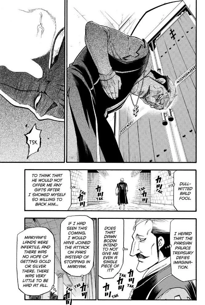 Read Arslan Senki chapter 31 image 19 on Lezhin