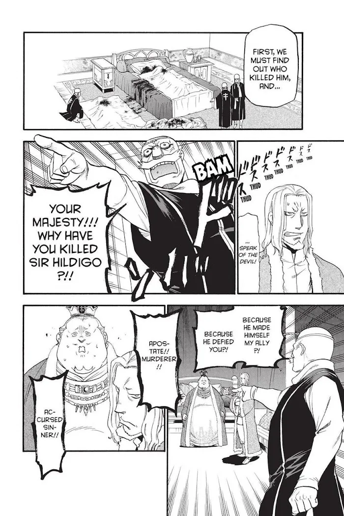 Read Arslan Senki chapter 32 image 1 on Lezhin